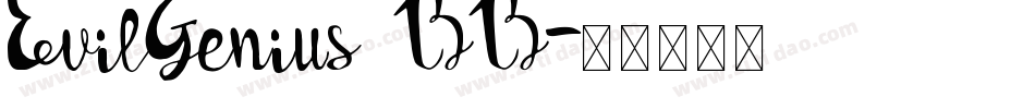 EvilGenius BB字体转换
